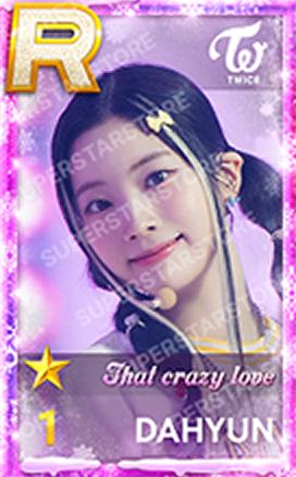 圣诞快闪游戏卡 豆 ver.A