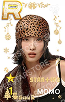 圣诞快闪游戏卡 桃 ver.B