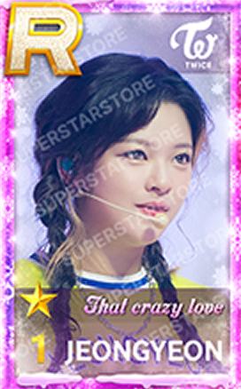 圣诞快闪游戏卡 定 ver.A