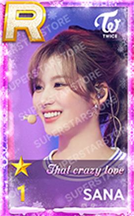 圣诞快闪游戏卡 纱 ver.A