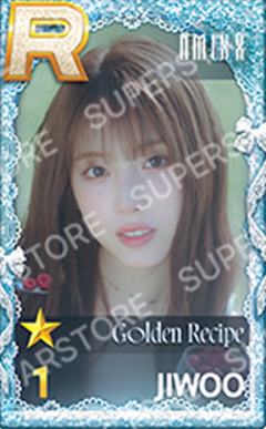 圣诞快闪游戏卡6 ver.C