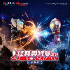 经典系列冰箱贴-资料图