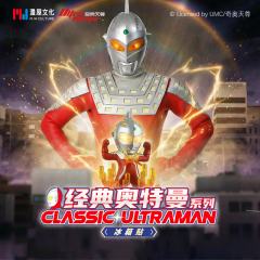 经典系列冰箱贴-资料图