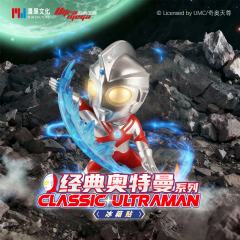 经典系列冰箱贴-资料图