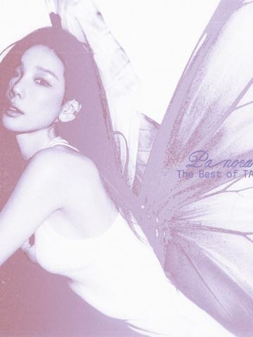 Panorama : The Best of TAEYEON