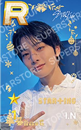 圣诞快闪游戏卡8 ver.A