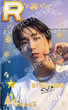 圣诞快闪游戏卡5 ver.A