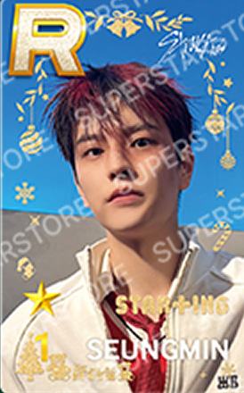 圣诞快闪游戏卡7 ver.A