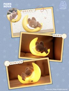 月亮小夜灯-资料图