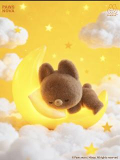 月亮小夜灯-资料图