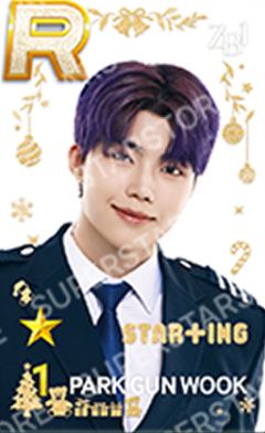 圣诞快闪游戏卡5 ver.B