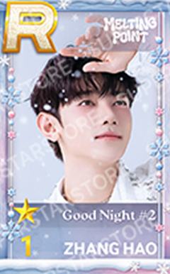 圣诞快闪游戏卡1 ver.A