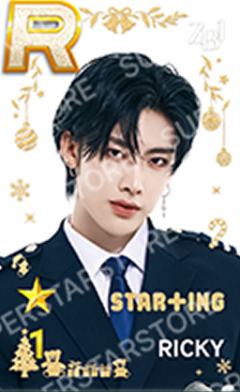 圣诞快闪游戏卡4 ver.B