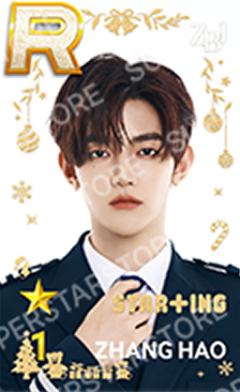 圣诞快闪游戏卡1 ver.B