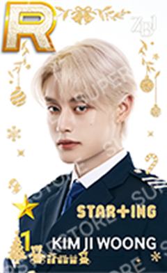 圣诞快闪游戏卡8 ver.B