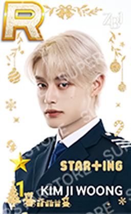 圣诞快闪游戏卡8 ver.B