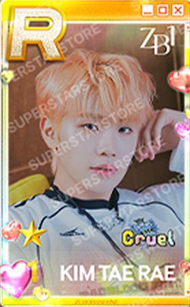 圣诞快闪游戏卡6 ver.C