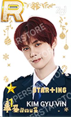 圣诞快闪游戏卡7 ver.B