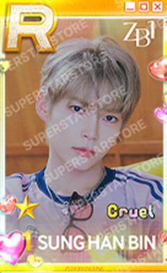 圣诞快闪游戏卡2 ver.C