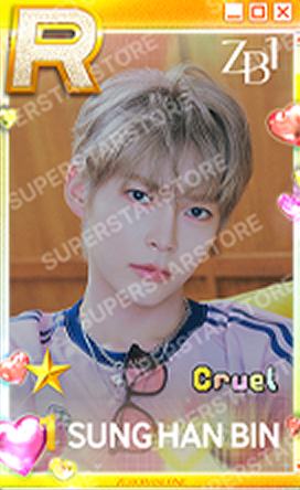 圣诞快闪游戏卡2 ver.C