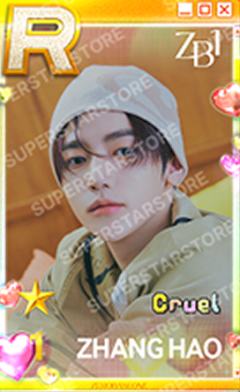 圣诞快闪游戏卡1 ver.C