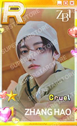 圣诞快闪游戏卡1 ver.C