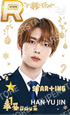 圣诞快闪游戏卡9 ver.B