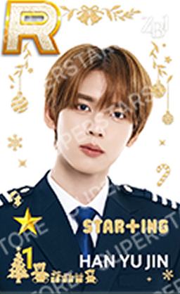 圣诞快闪游戏卡9 ver.B