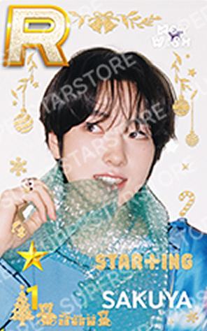 圣诞快闪游戏卡6 ver.A