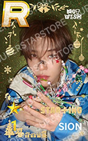 圣诞快闪游戏卡1 ver.A