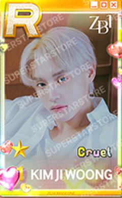 圣诞快闪游戏卡8 ver.C