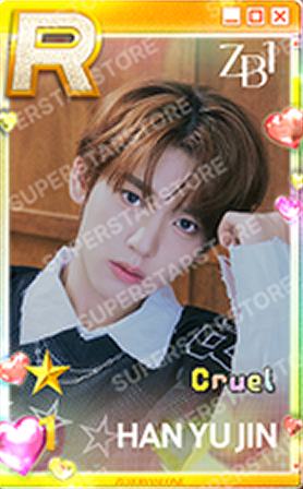 圣诞快闪游戏卡9 ver.C