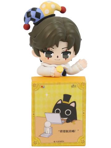 小丑(大隐藏)挂件-趴趴萌物语系列