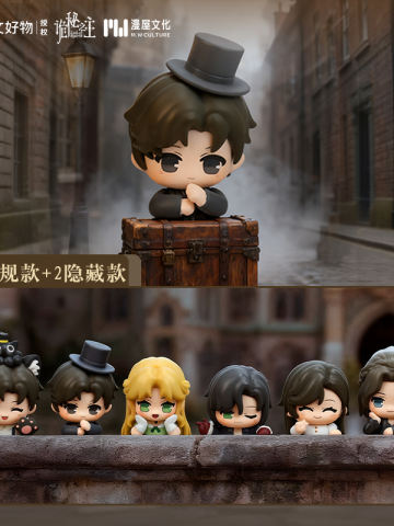 挂件-趴趴萌物语系列