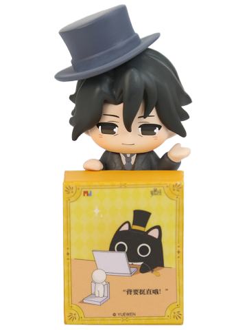 阿兹克挂件-趴趴萌物语系列