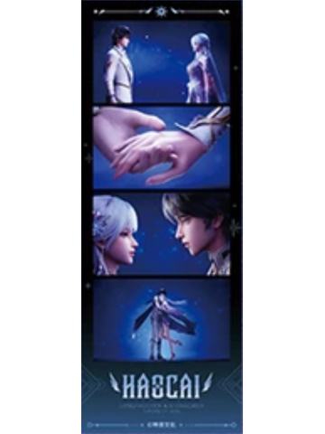 龙皓晨&圣采儿8(辉镜叙事)光影胶片-星穹绘境系列