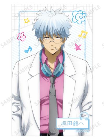 坂田银时透卡-3年Z组银八先生耳机系列