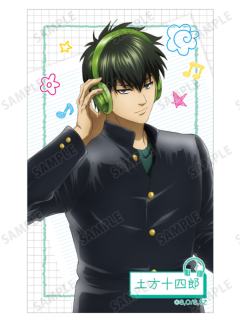 土方十四郎透卡-3年Z组银八先生耳机系列