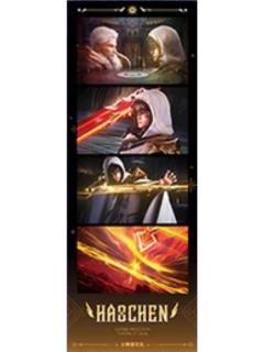 龙皓晨2(辉镜叙事)光影胶片-星穹绘境系列