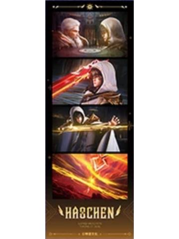 龙皓晨2(辉镜叙事)光影胶片-星穹绘境系列