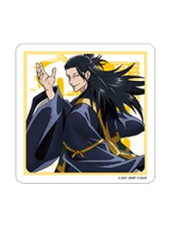 夏油杰亚克力杯垫-大交流展系列