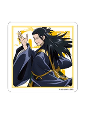 夏油杰亚克力杯垫-大交流展系列