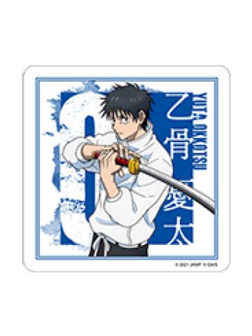 乙骨忧太亚克力杯垫-大交流展系列