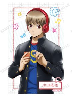 冲田总悟透卡-3年Z组银八先生耳机系列