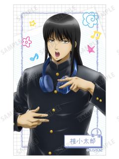 桂小太郎透卡-3年Z组银八先生耳机系列