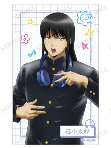 桂小太郎透卡-3年Z组银八先生耳机系列