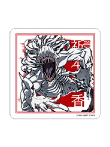 祈本里香亚克力杯垫-大交流展系列