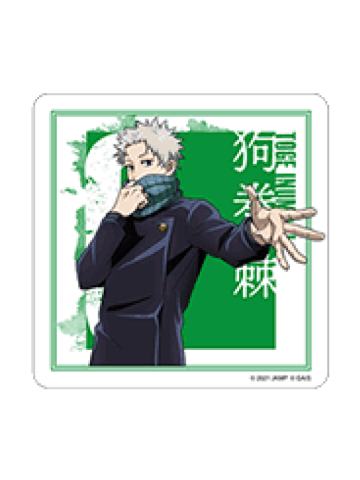 狗卷棘亚克力杯垫-大交流展系列