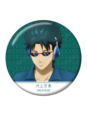 河上万齐徽章-3年Z组银八先生耳机系列