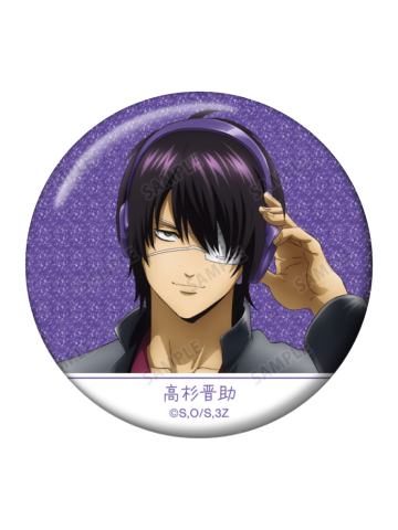 高杉晋助徽章-3年Z组银八先生耳机系列